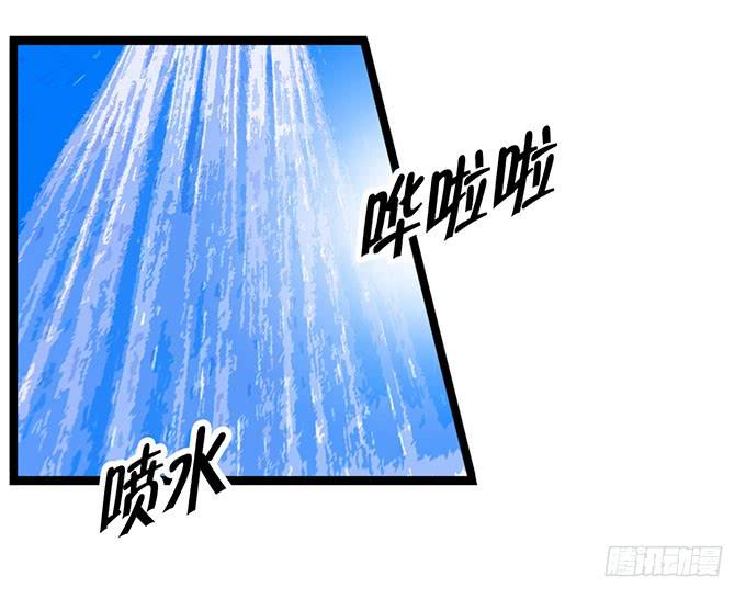 黑魔女的真面目15