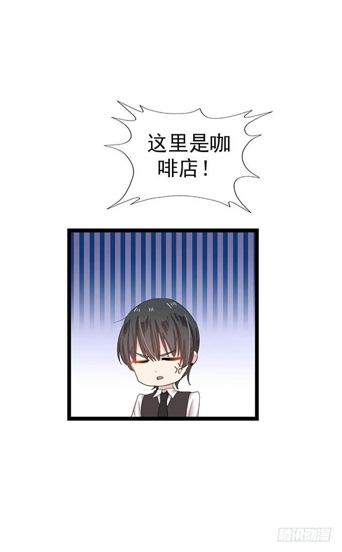 大结局！3集连更！80