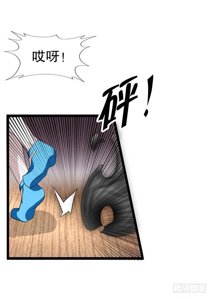 魔法暴走39