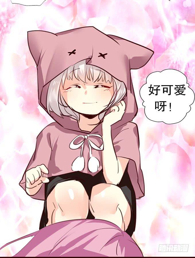 百合妹子？！41