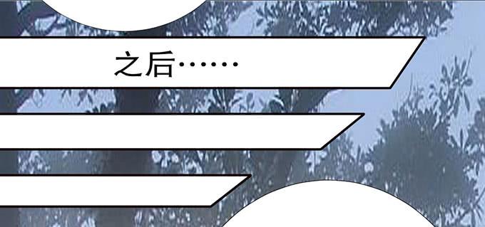 捡到个萝莉24
