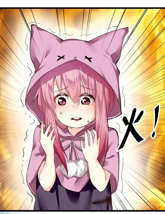 拐卖幼女？42