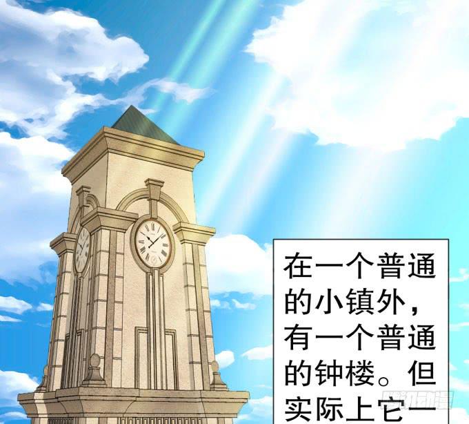 我是小魔女21