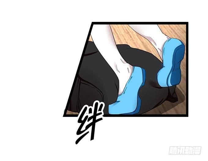 学校是个危险的地方！37