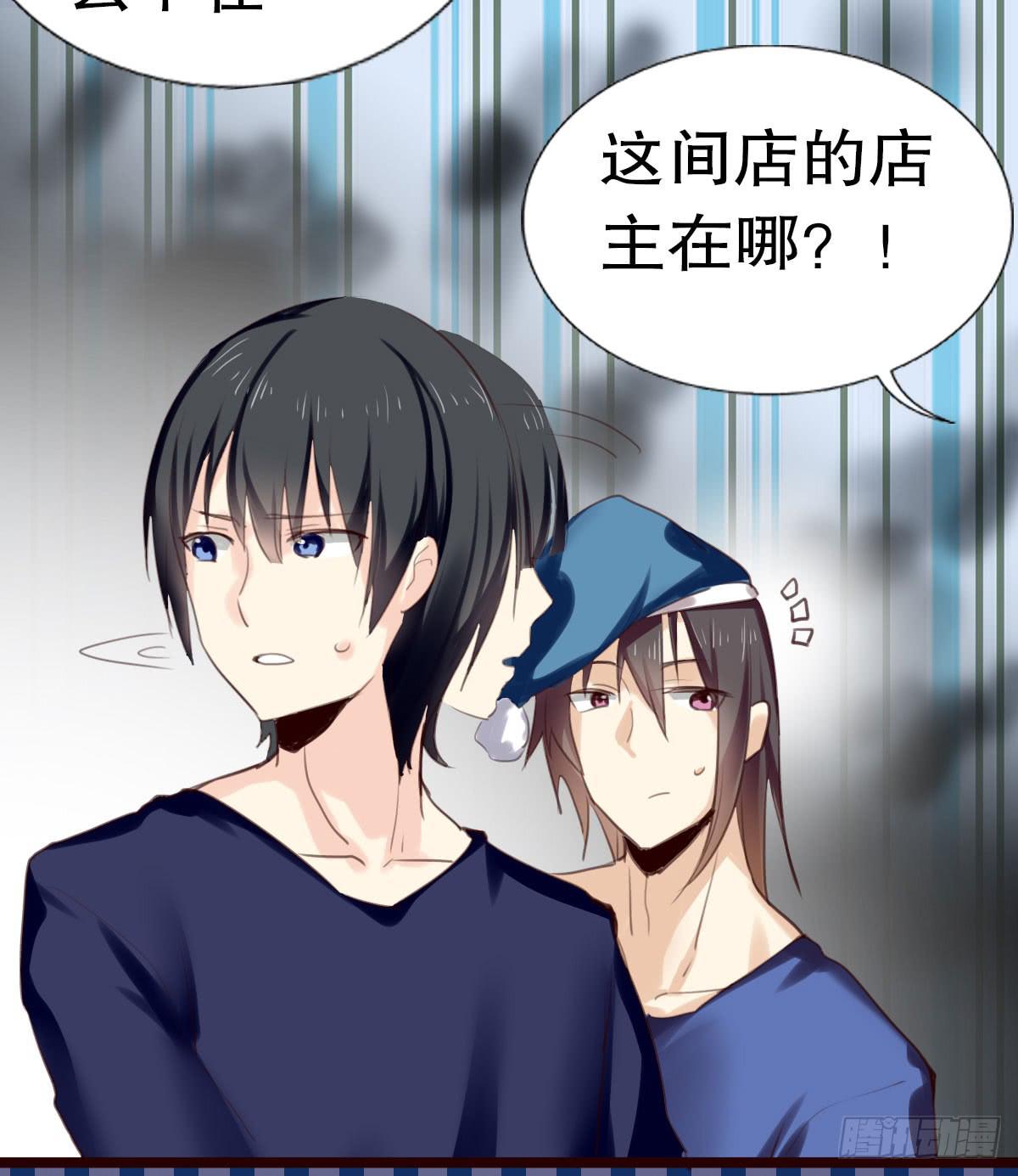 百合妹子？！6