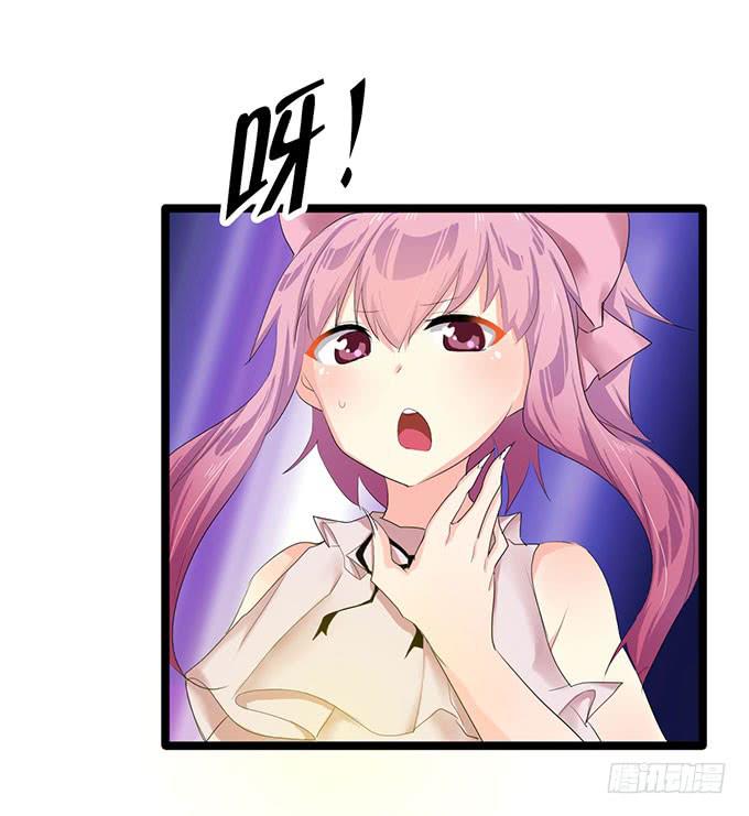 猫耳少女？25