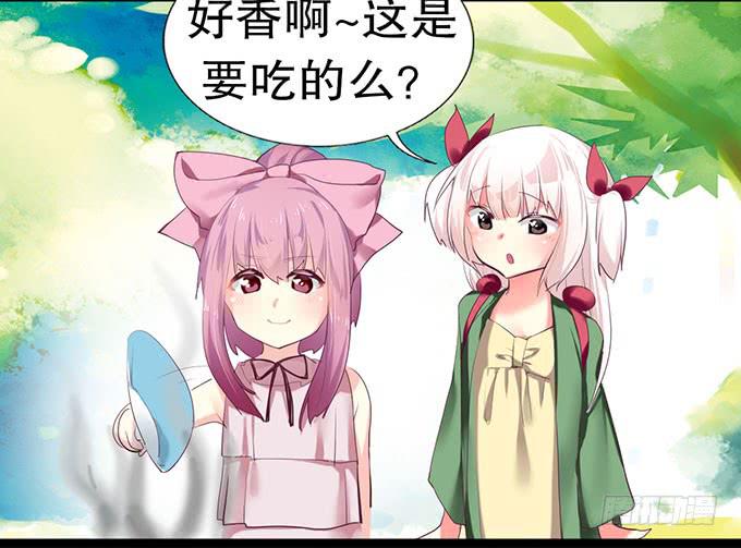 猫咪魔法8