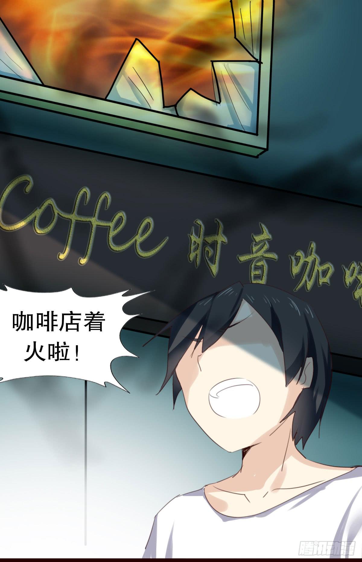 百合妹子？！1