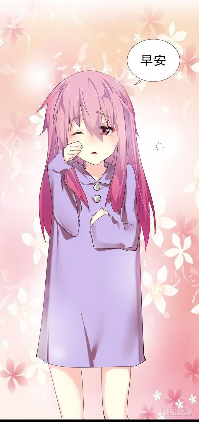 萝莉换衣秀3