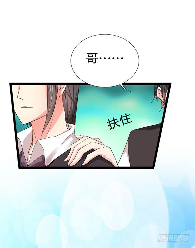 你带来了灾难！9