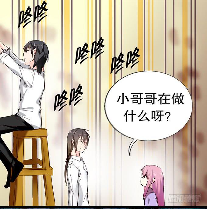 萝莉换衣秀6
