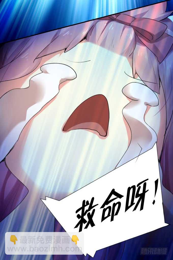 我是小魔女59