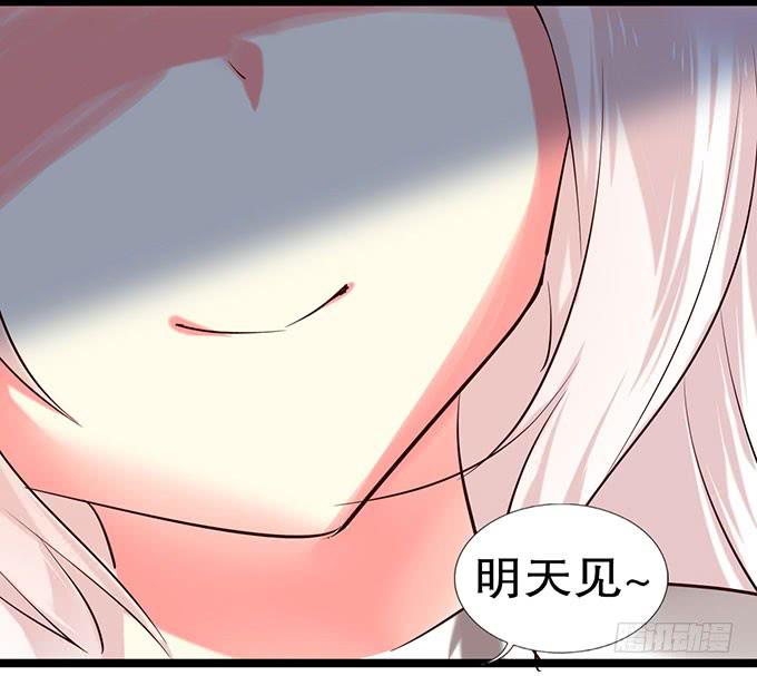 拐卖幼女？34