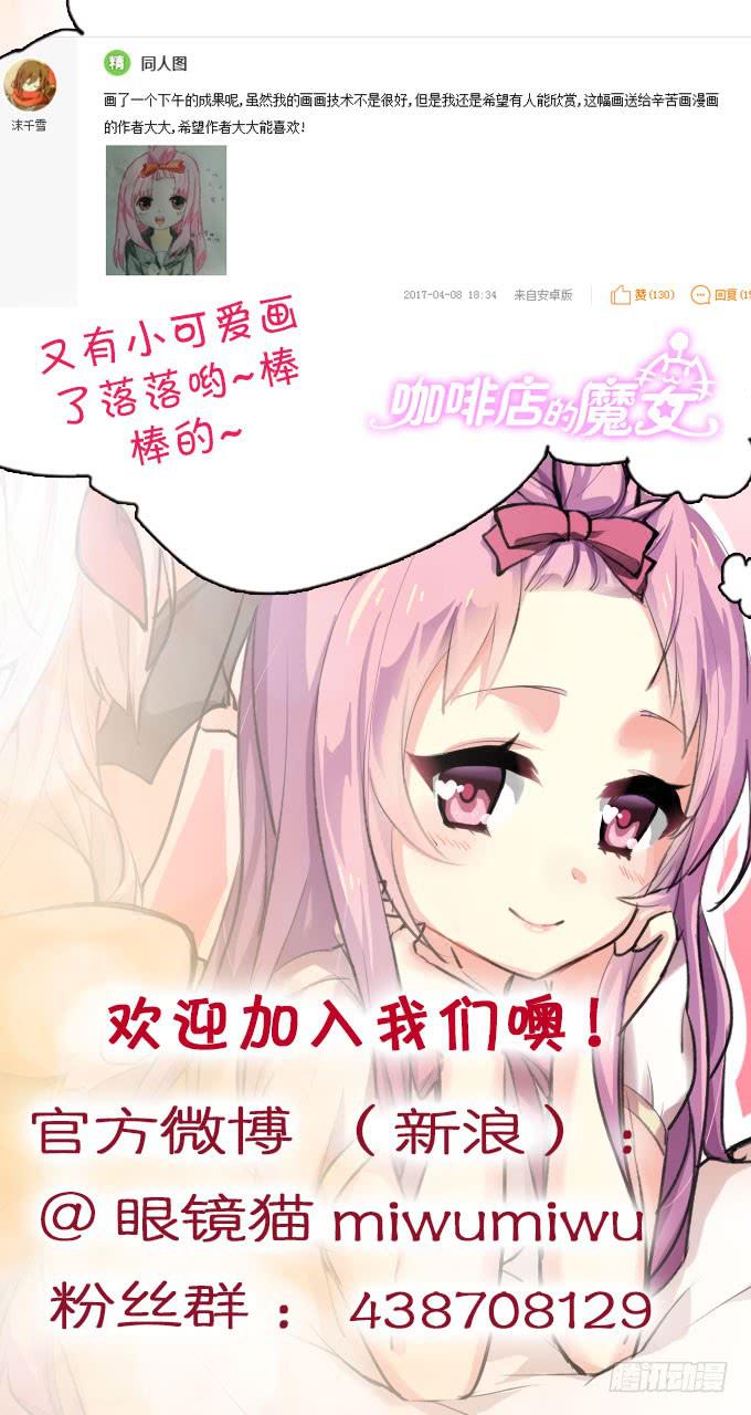 拐卖幼女？54