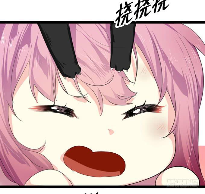 小哥哥是说谎的坏人！10