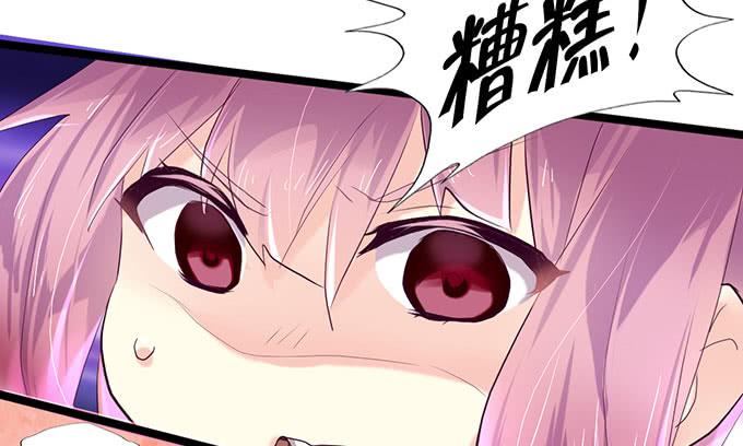 其实我很厉害的……？12