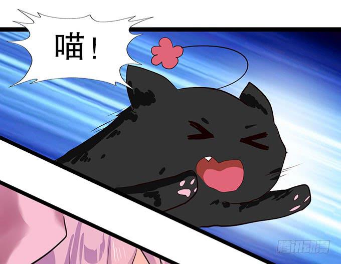事情的真相！45
