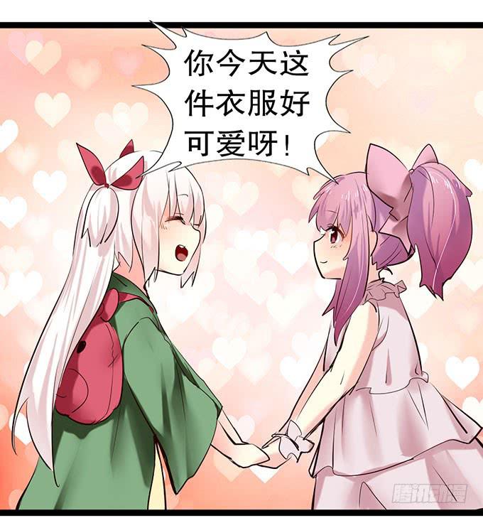 萝莉换衣秀35
