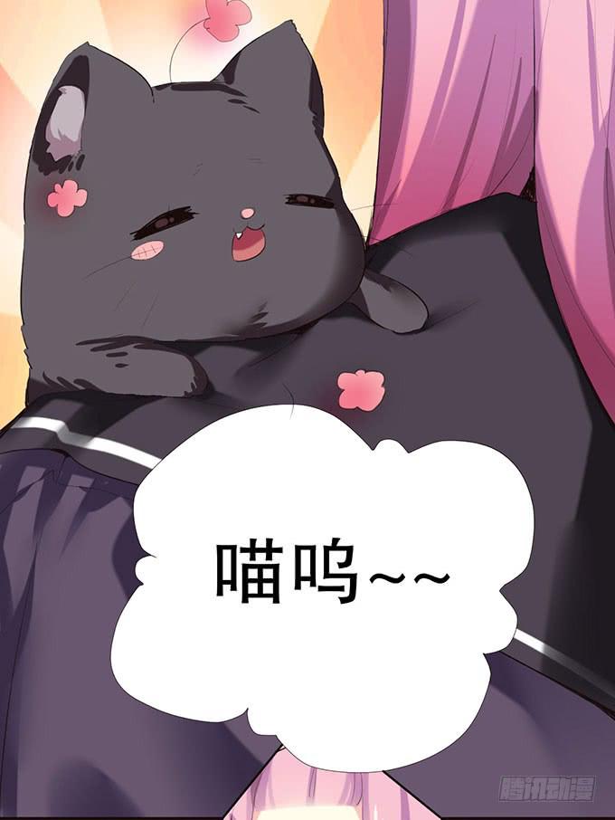捡到个萝莉1