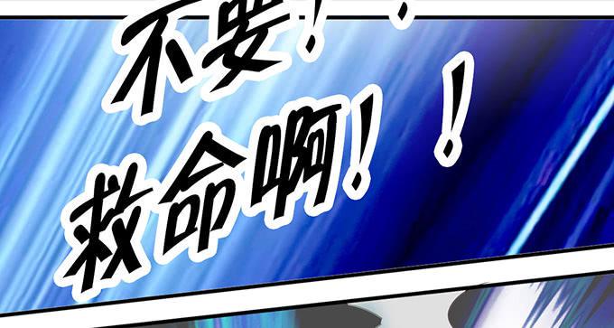 神秘的美少女！7