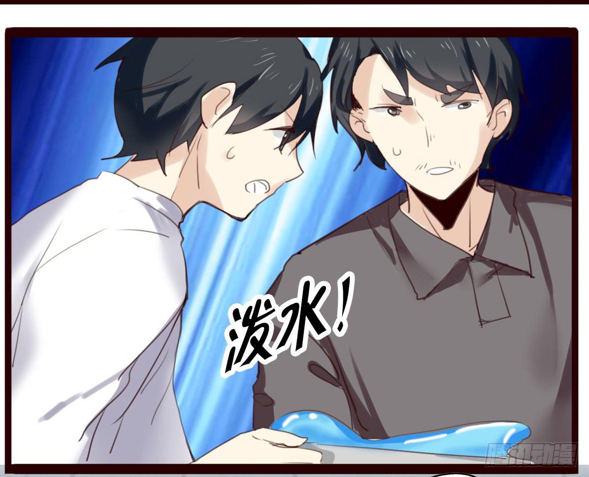 百合妹子？！2