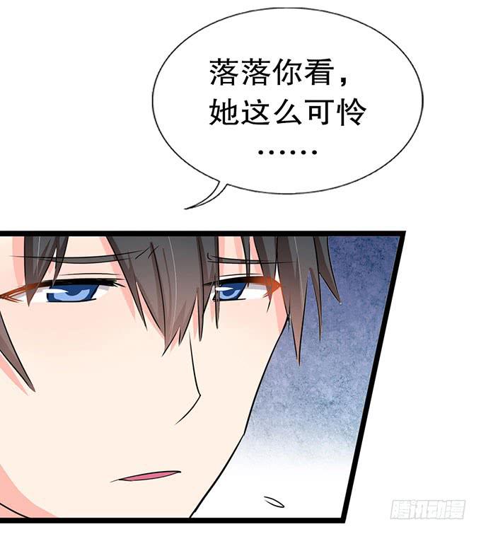 我的使魔2