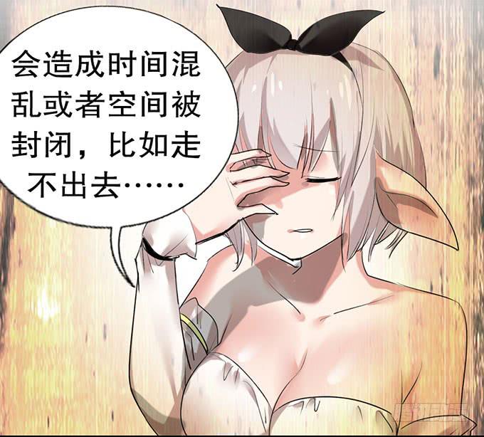 复活的猫！40