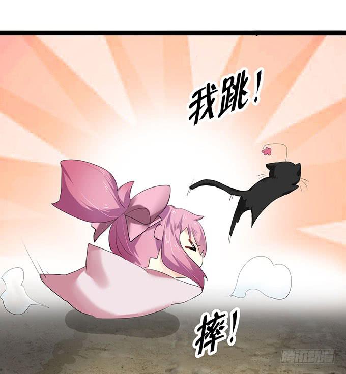 小哥哥是说谎的坏人！8