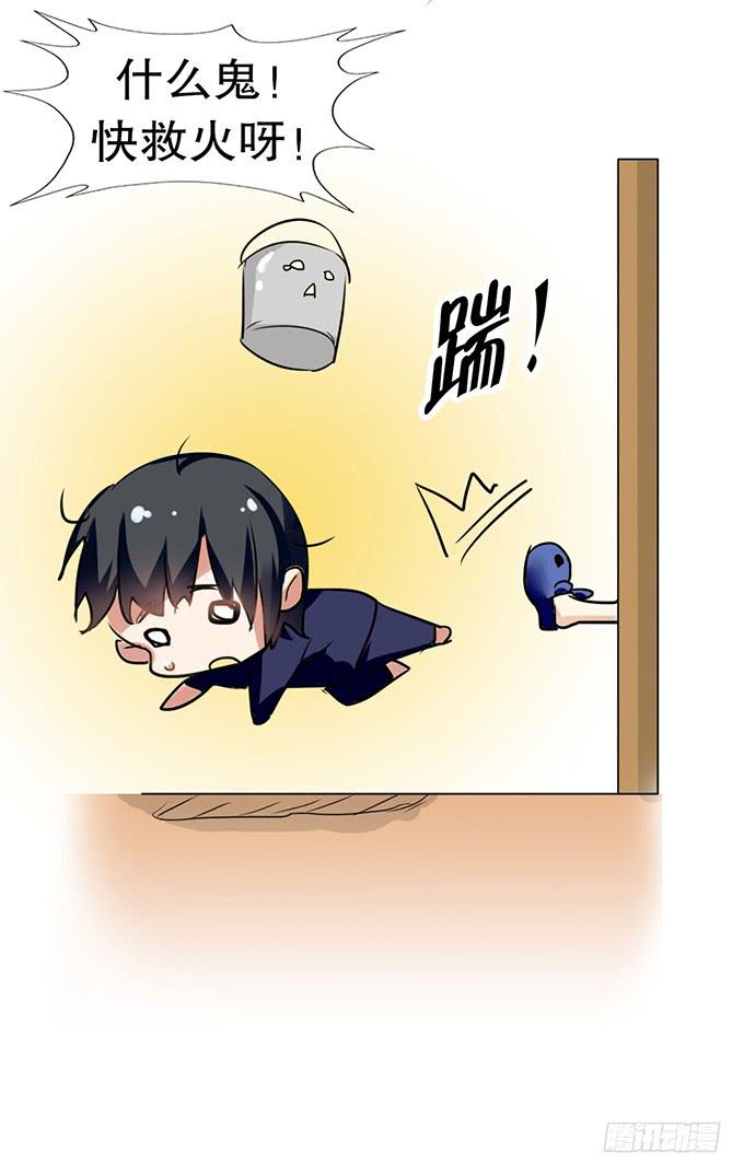 神秘的美少女！58