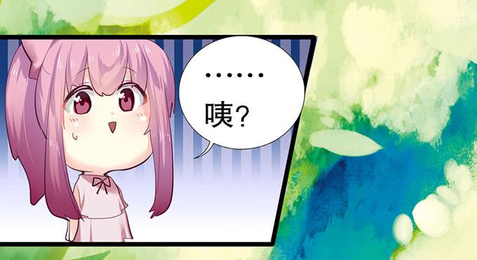 猫咪魔法4