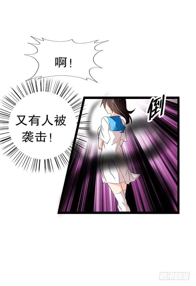 魔法暴走5