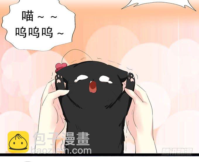 小哥哥是说谎的坏人！13