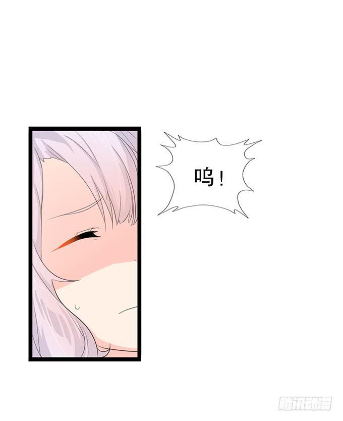 魔法暴走21