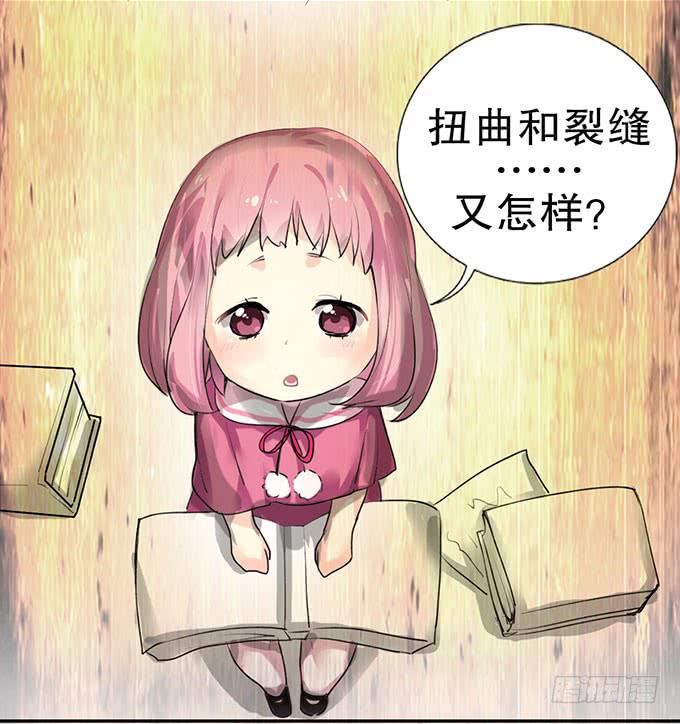 复活的猫！39