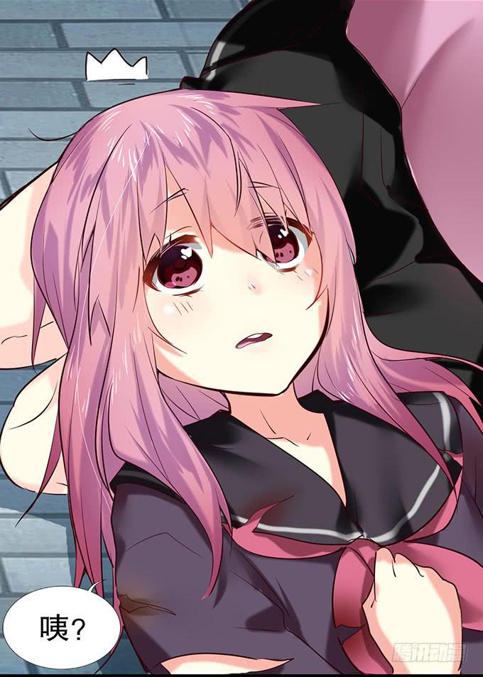 拐卖幼女？15
