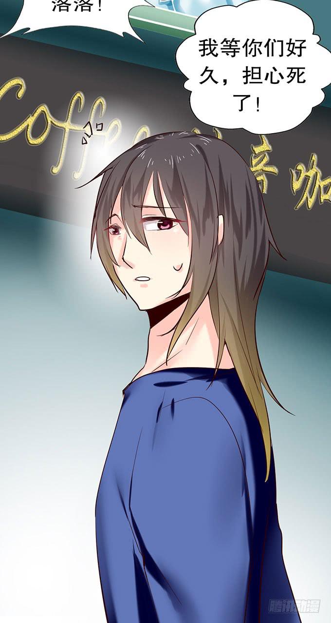 拐卖幼女？37