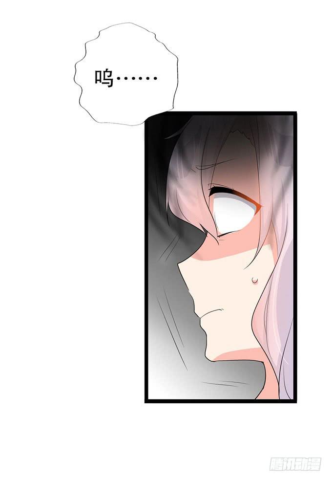 魔法暴走45