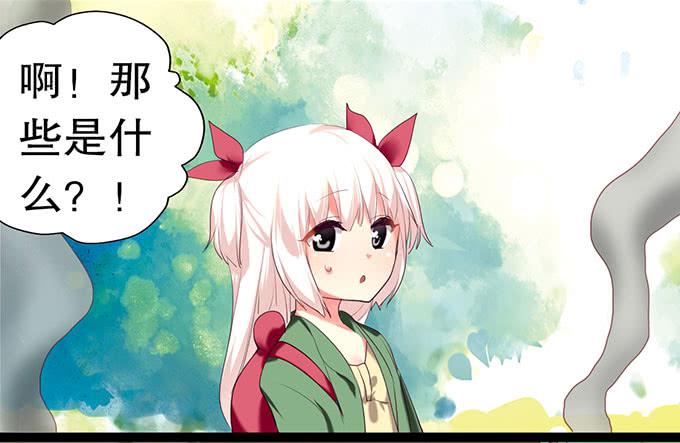 猫咪魔法14