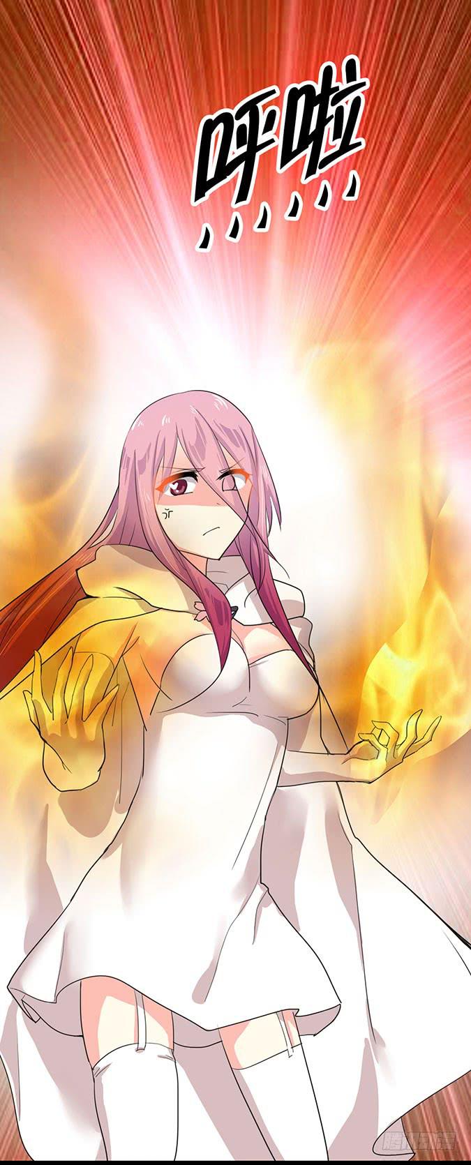 黑魔女的真面目5