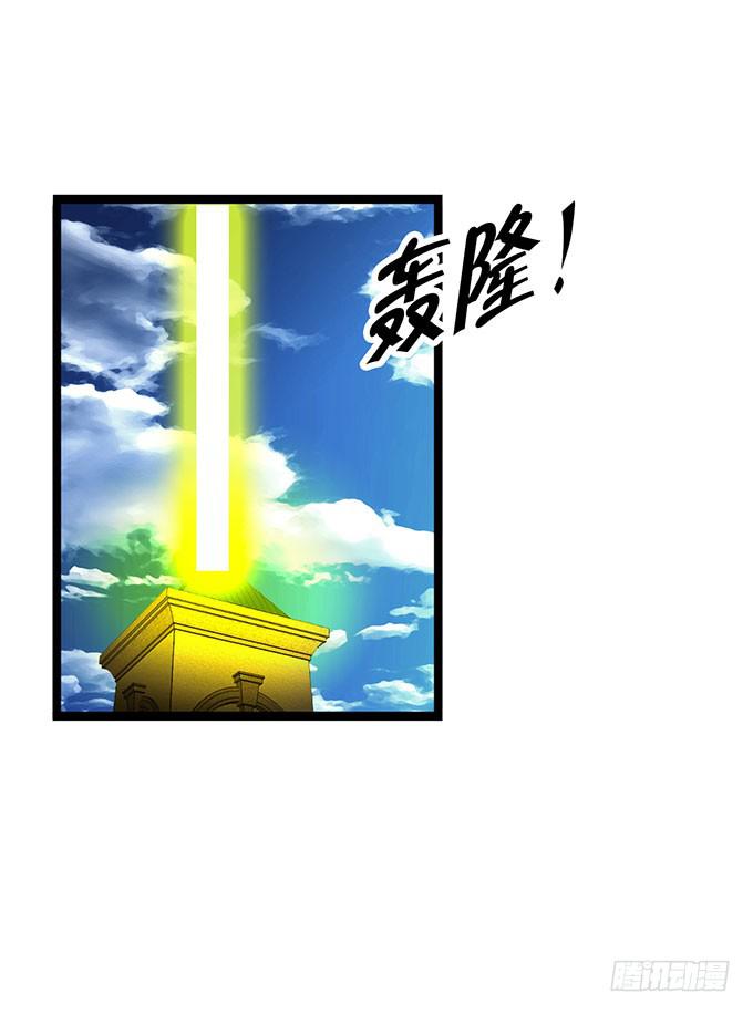 大结局！3集连更！18