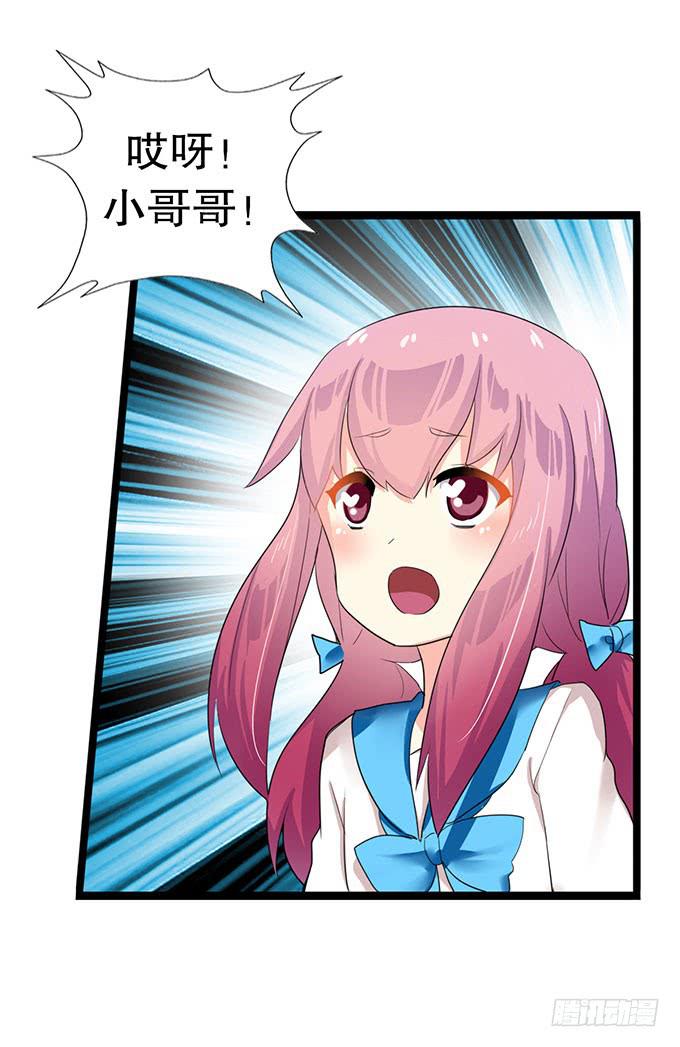 魔法暴走50