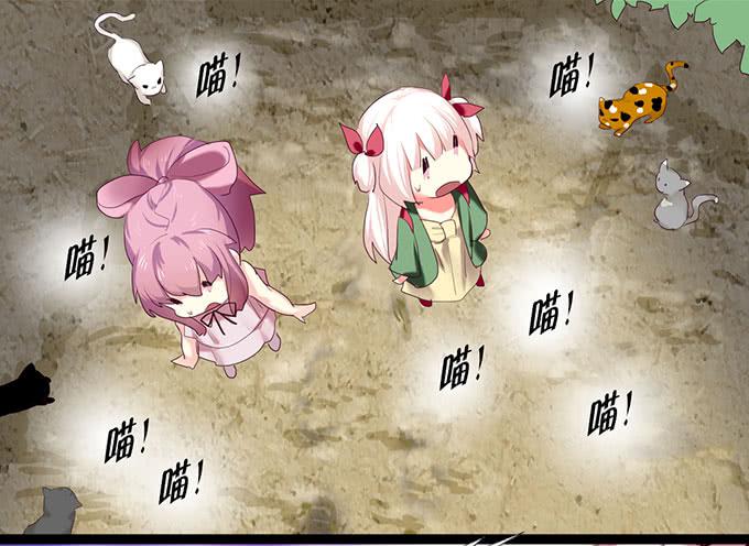 猫咪魔法15