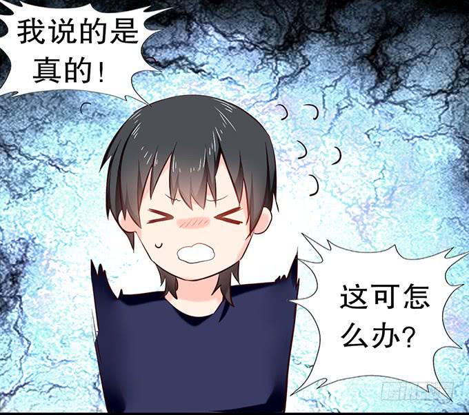拐卖幼女？10