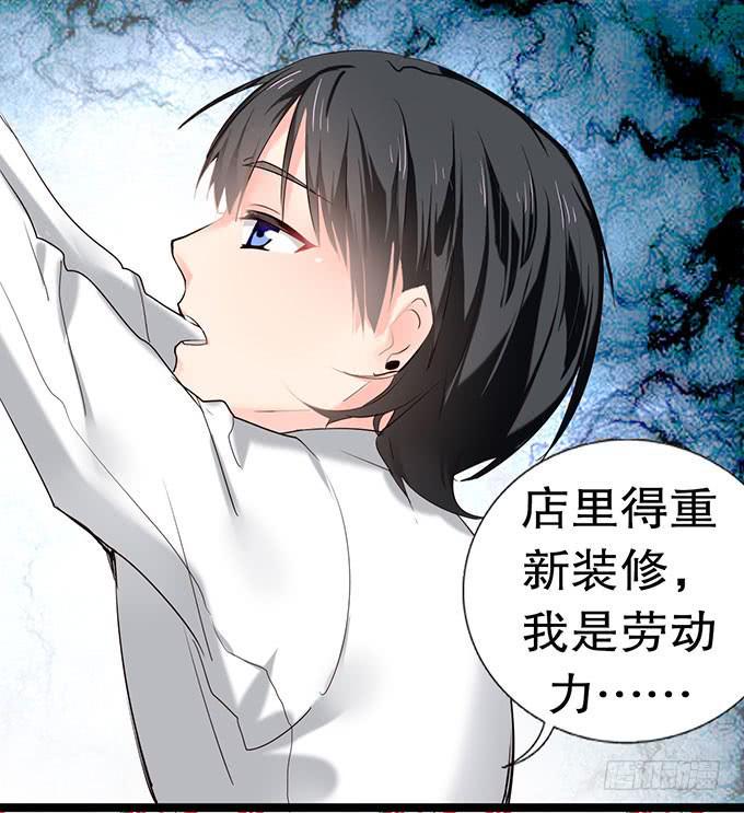 萝莉换衣秀7
