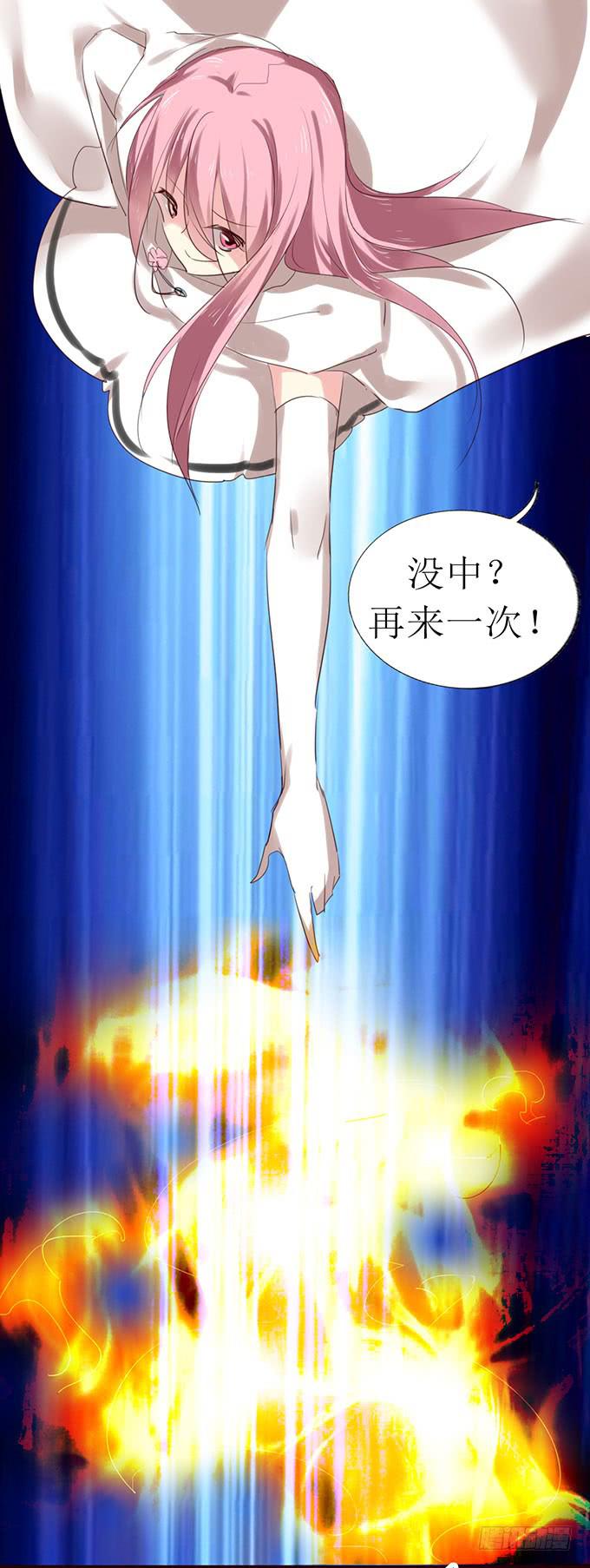 百合妹子？！19