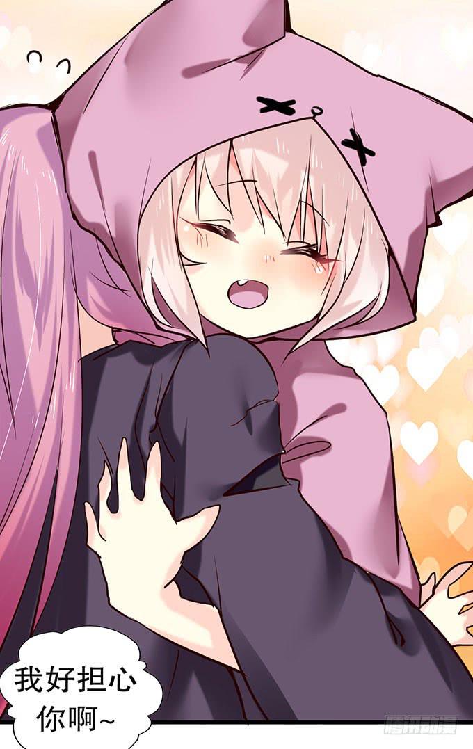 拐卖幼女？17