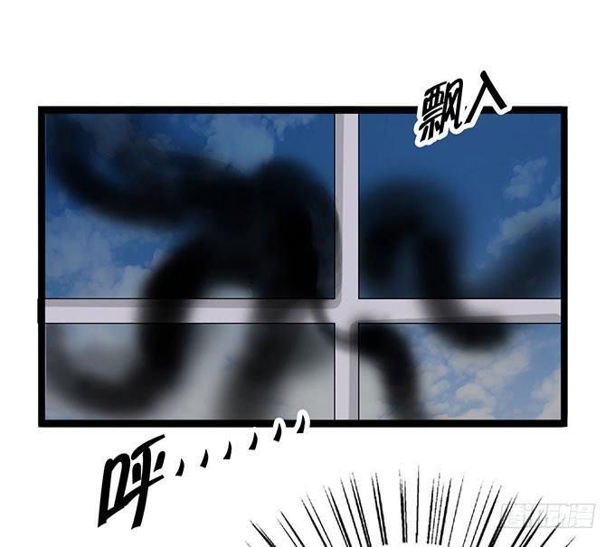 魔法暴走1