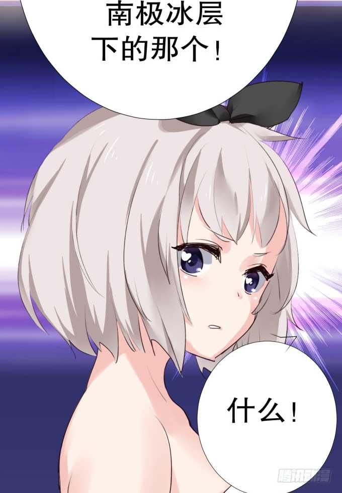我是小魔女55
