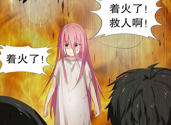 百合妹子？！27