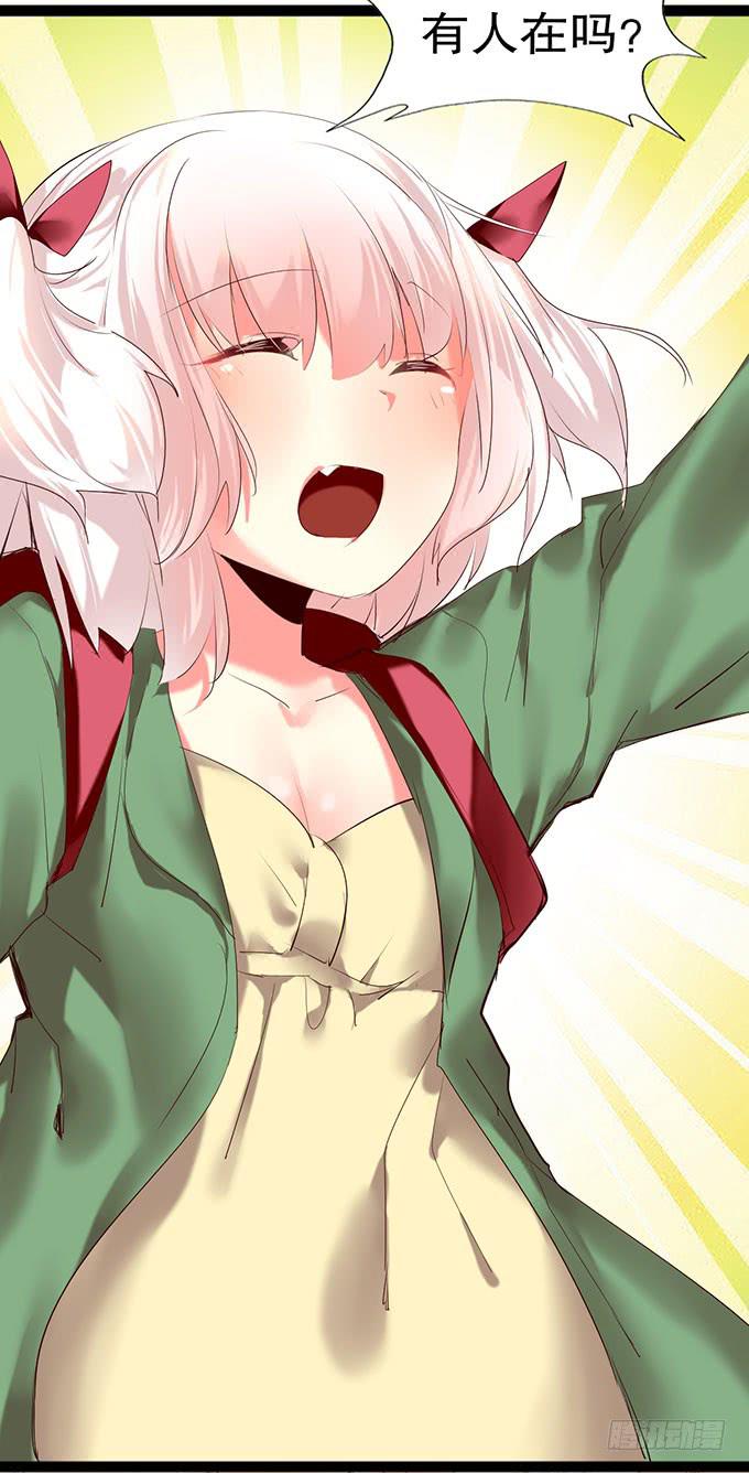 萝莉换衣秀26